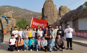 朝陽健康藥業(yè)有限公司網(wǎng)站即將上線，歡迎各界朋友關(guān)注！